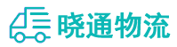 成都到来凤县物流公司